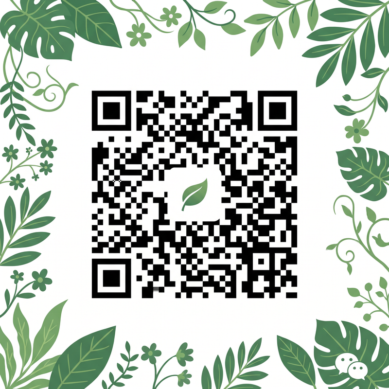 海角网公众号二维码